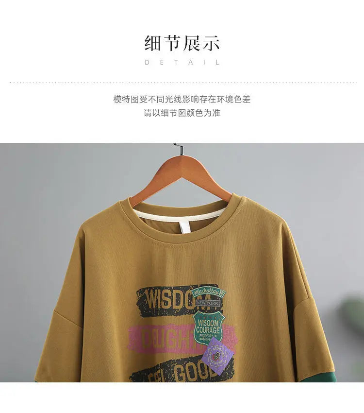 Female Korean Casual Letter Printed Round Neck T-shirt Summer Loose All-match Contrast Color Half Sleeve Tops Womens Clothing